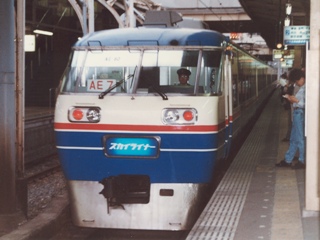 AE